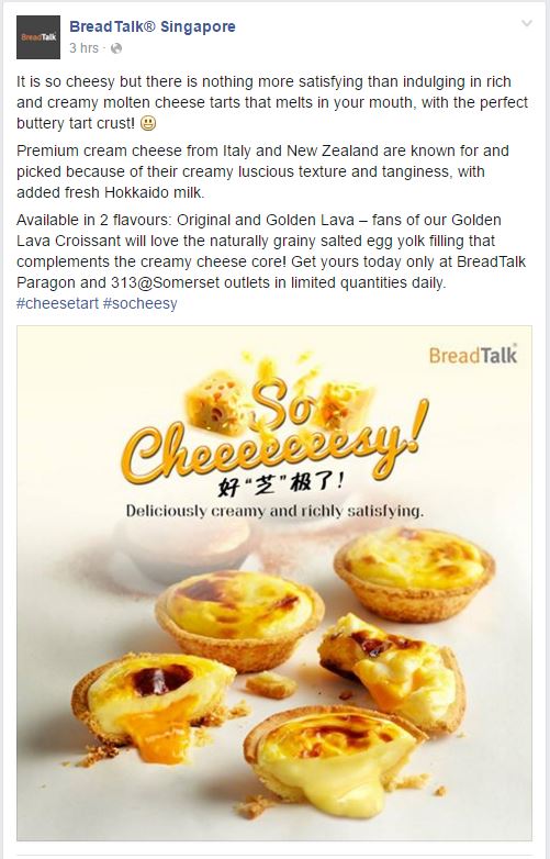 BreadTalk Cheese Tarts