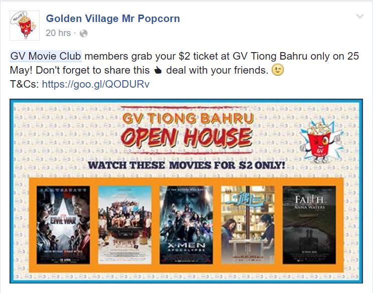 GV Movie Club