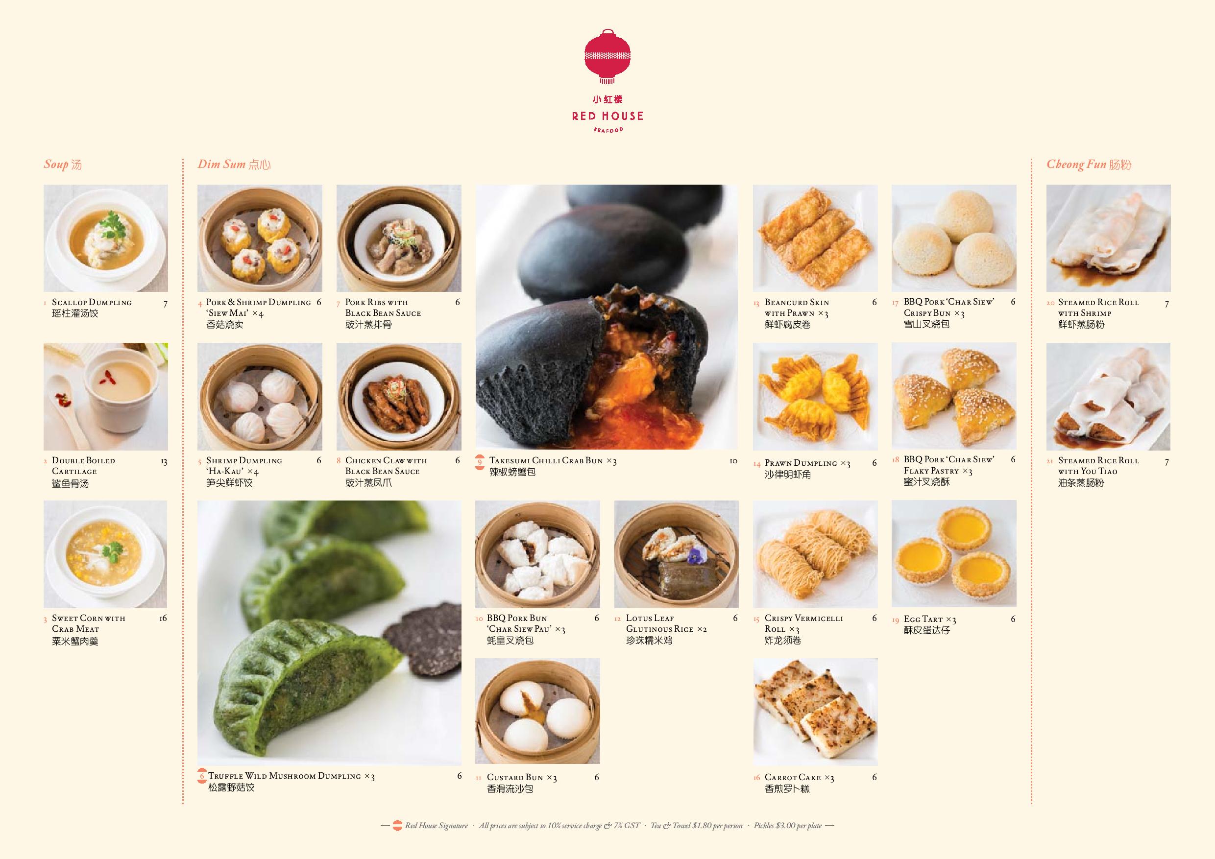red house menu-page-001