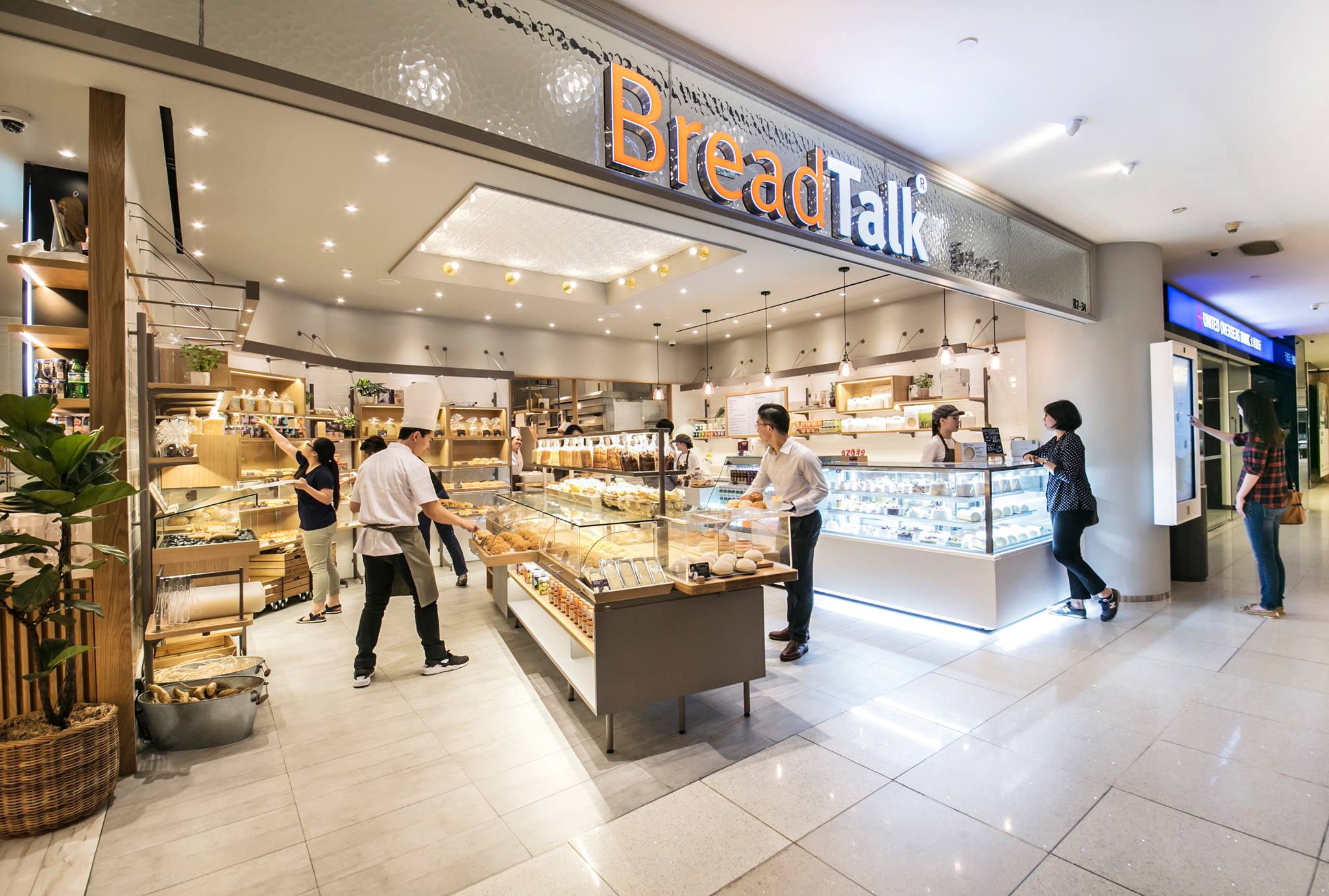 BreadTalk Singapore