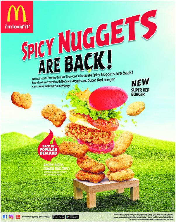 McDonalds Spicy Nuggets