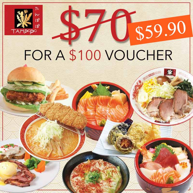 Tampopo Voucher 2