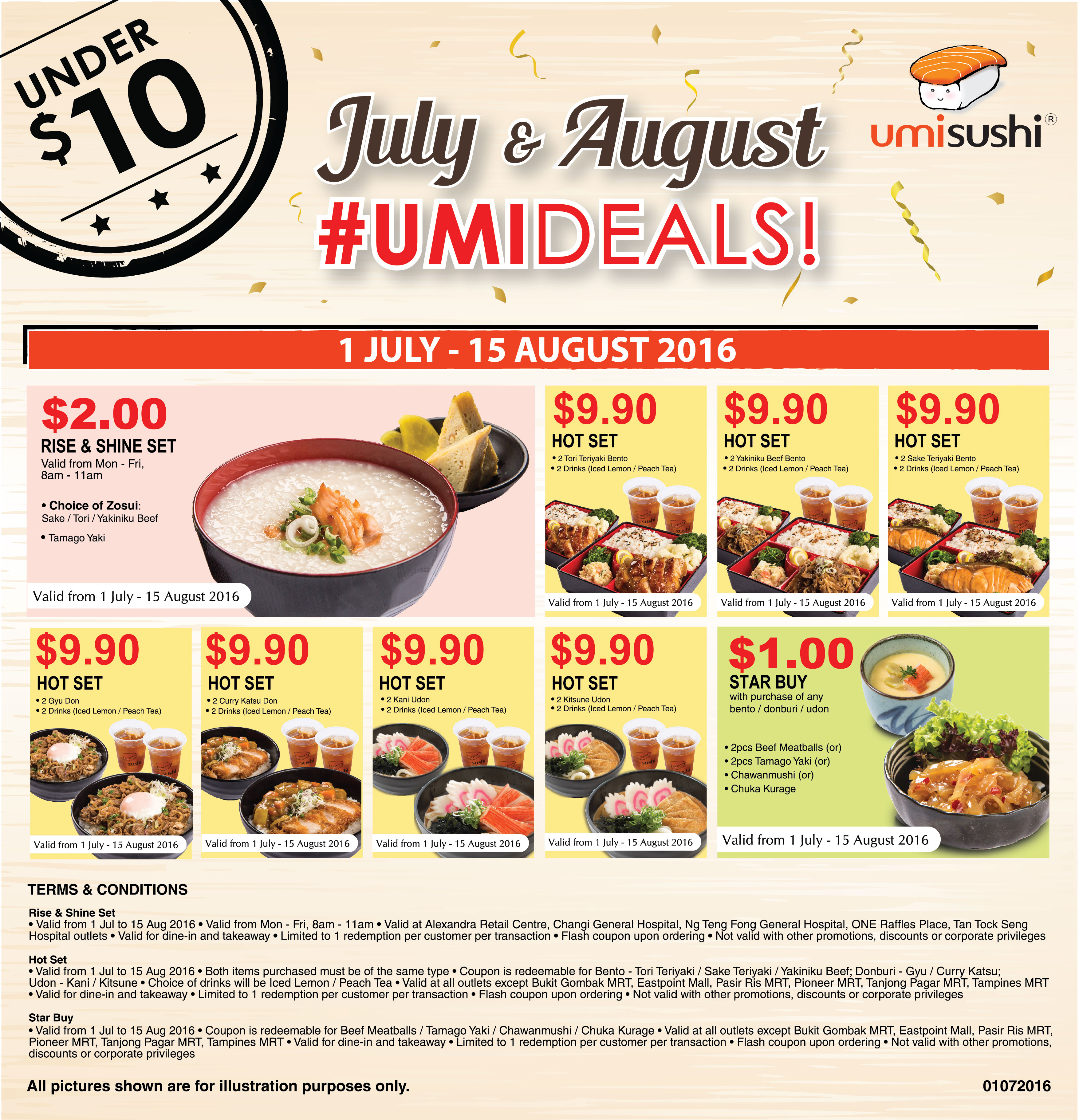 umiday coupon