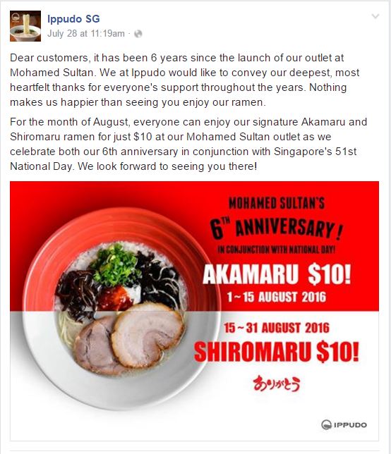 Ippudo FB