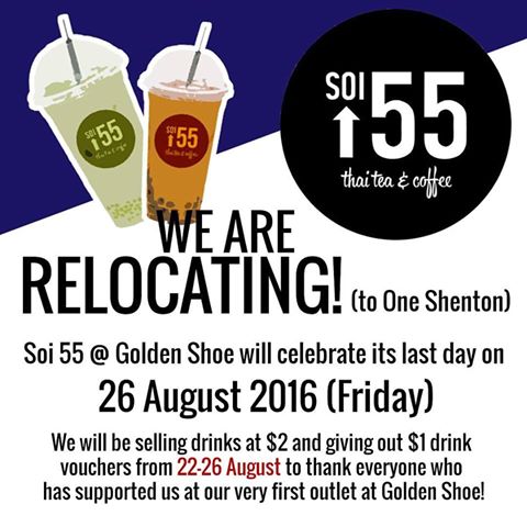 Soi 55 Drink Promotion