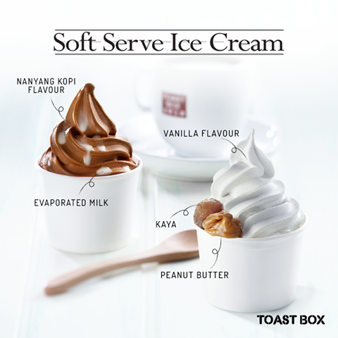 soft-serve