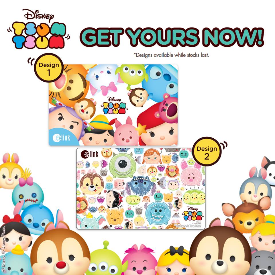 tsum-tsum