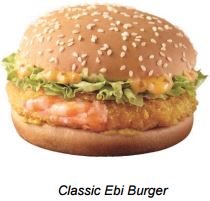 classic-ebi