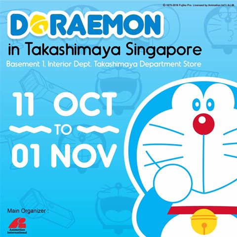 doraemon-event