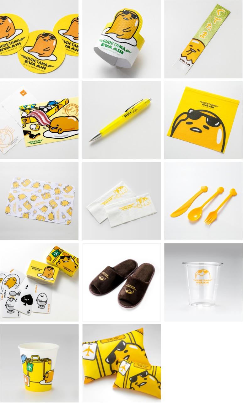 gudetama-flight-2