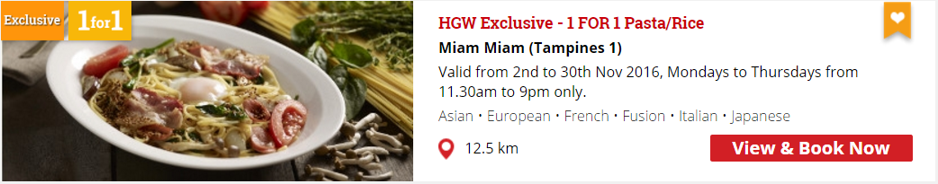 hgw-tampines