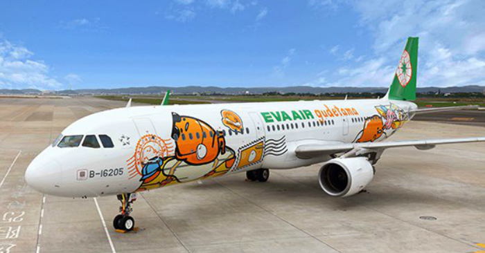 evaair-gudetama