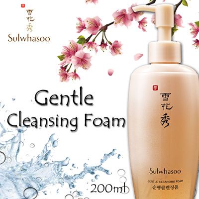 sulwhasoo