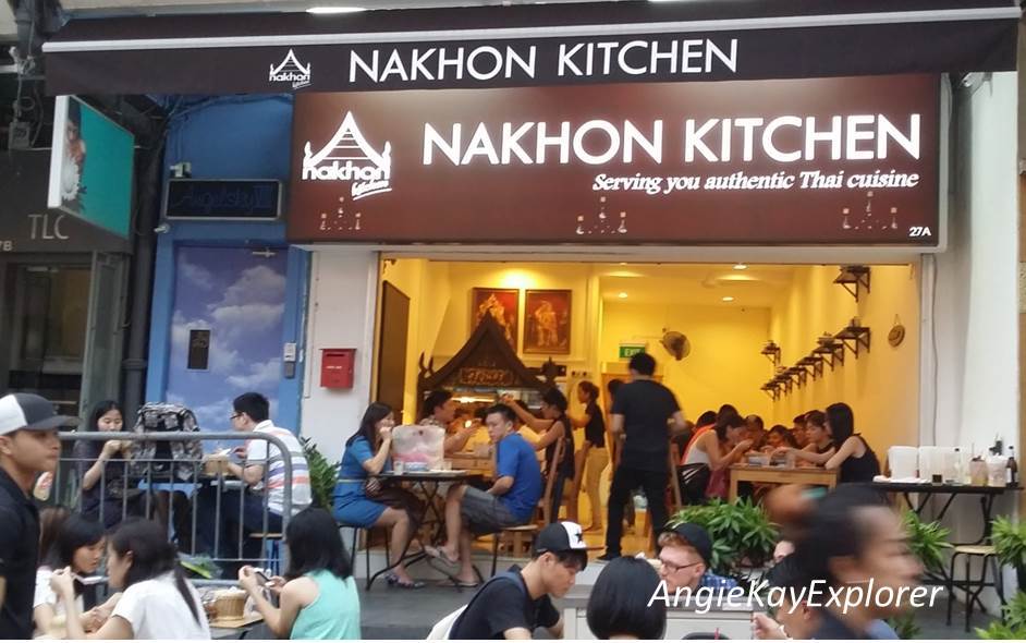 Image Credits: hungrygowhere.com/singapore/nakhon-kitchen-hougang-tai-seng-upper-serangoon/photo/11a30300