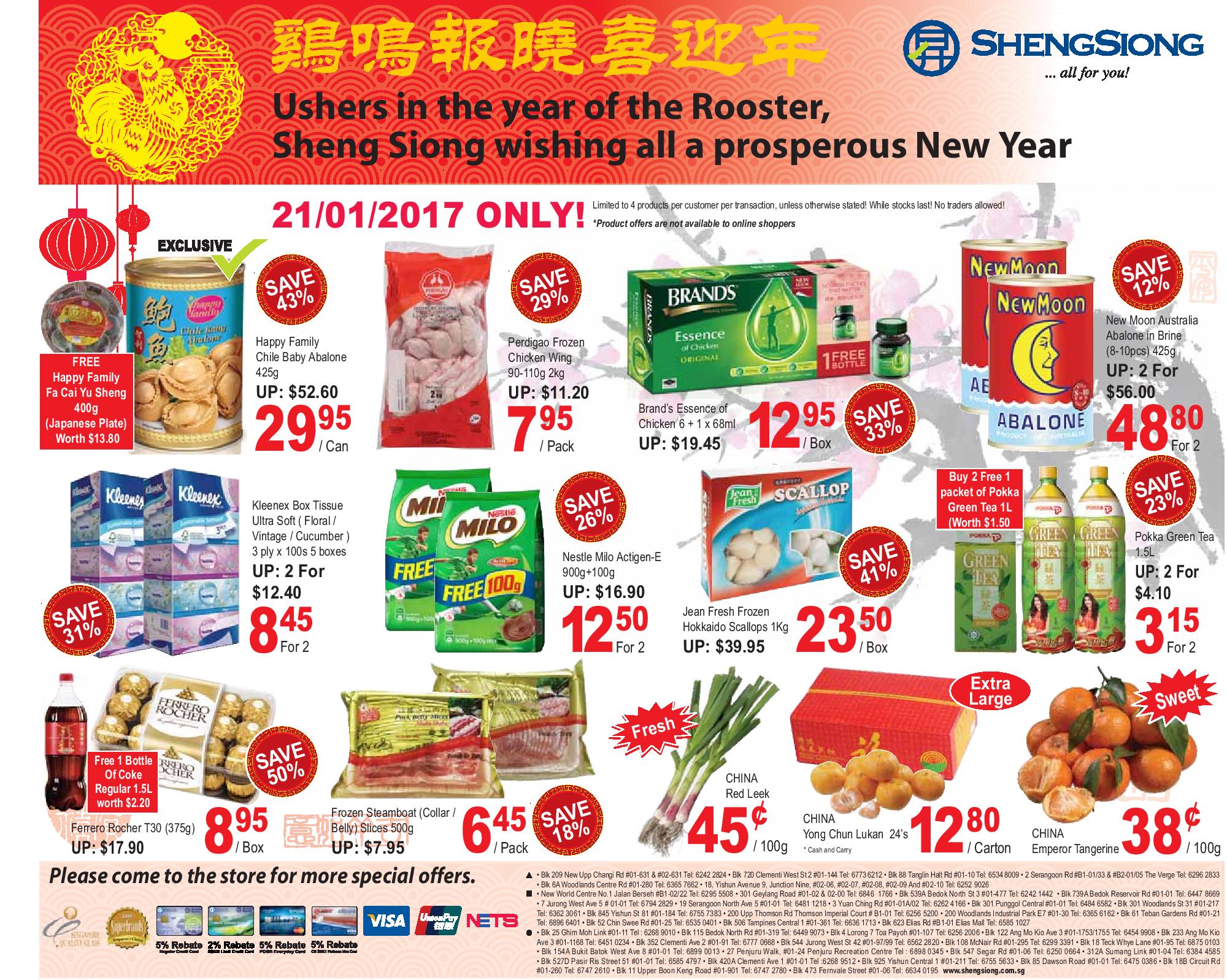 CNY-page-001