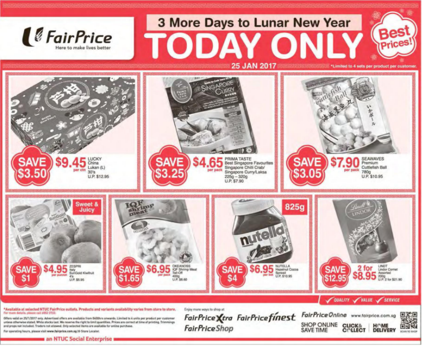 FairPrice Ad