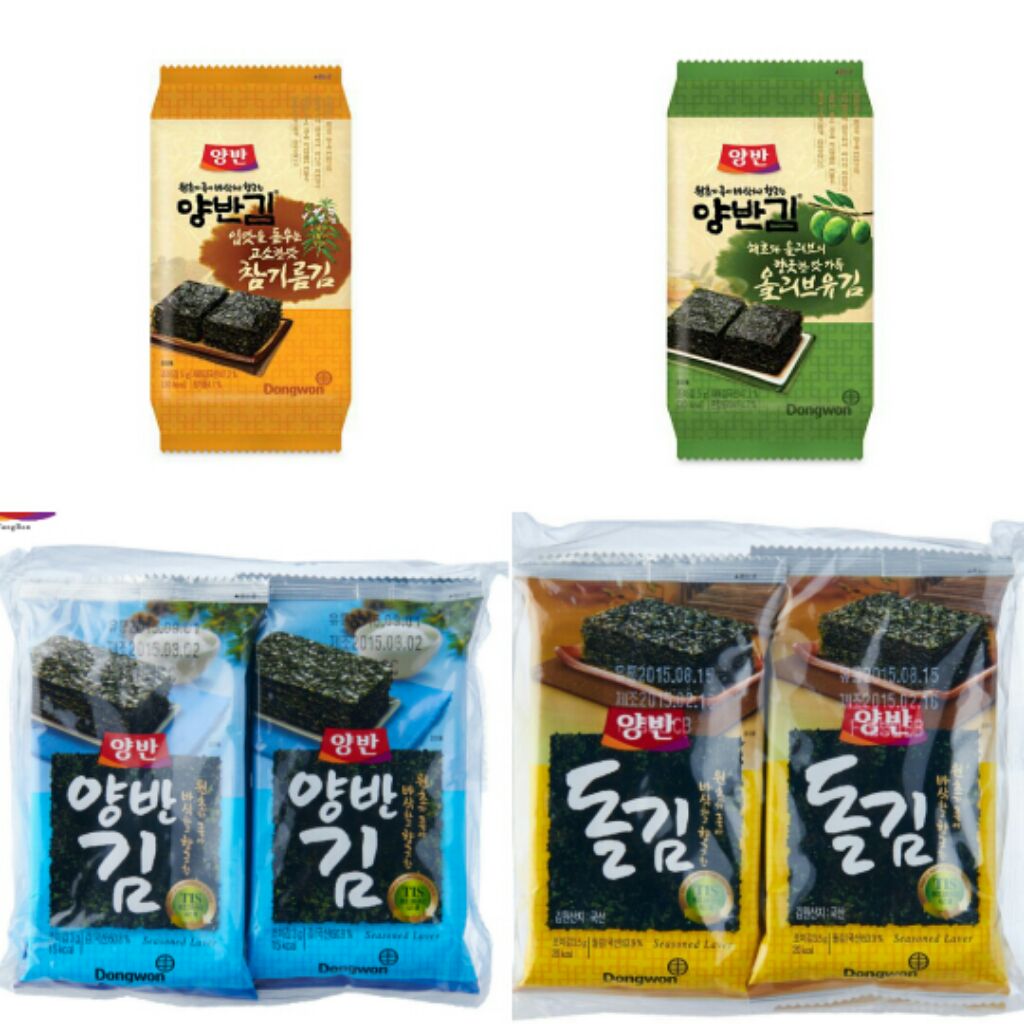 Seaweed Bundle