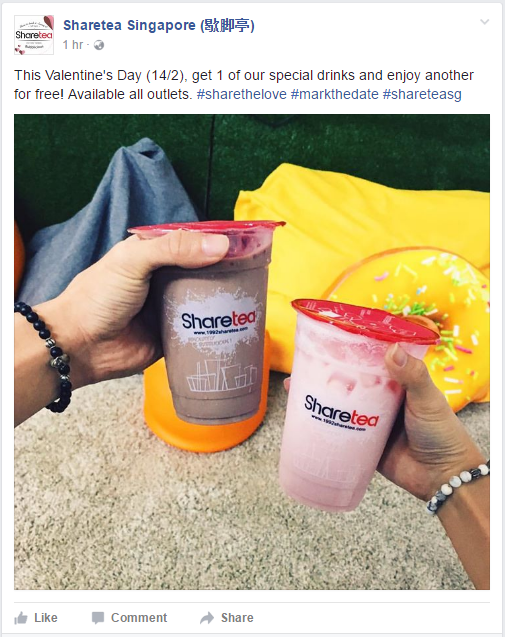 Sharetea SG