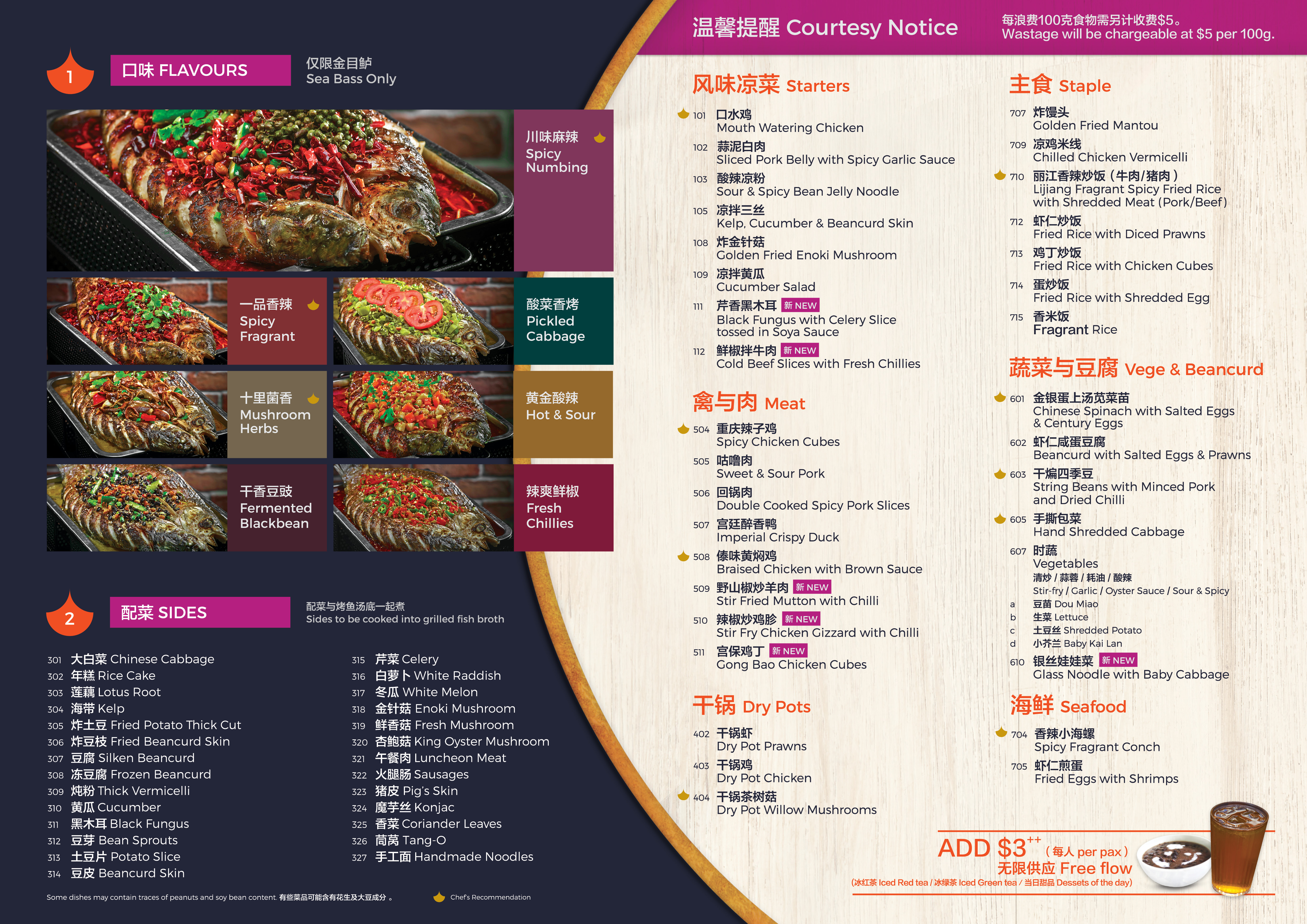 CQGF-MS Buffet-A3 B Menu_Jan 2017