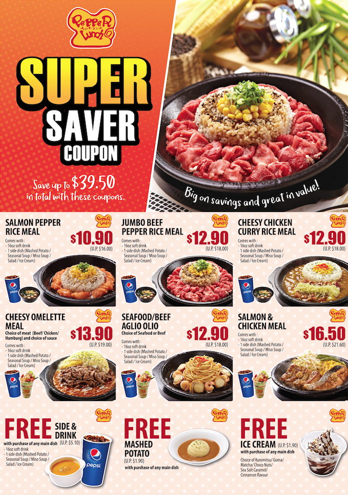 Pepper Lunch Super Saver Coupon (FRONT)