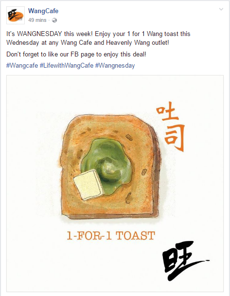 Wang Cafe FB