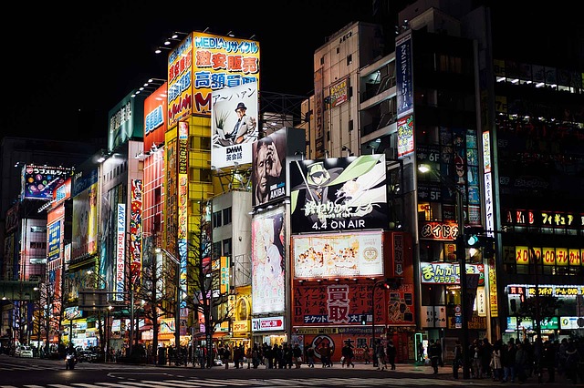 Akihabara, Tokyo