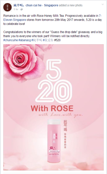 Rose 4