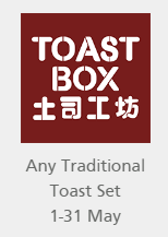 Toast Box