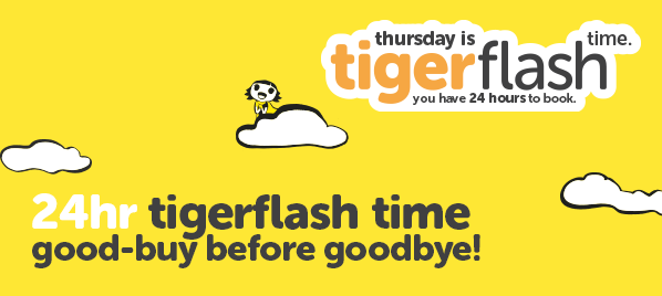 tigerflash