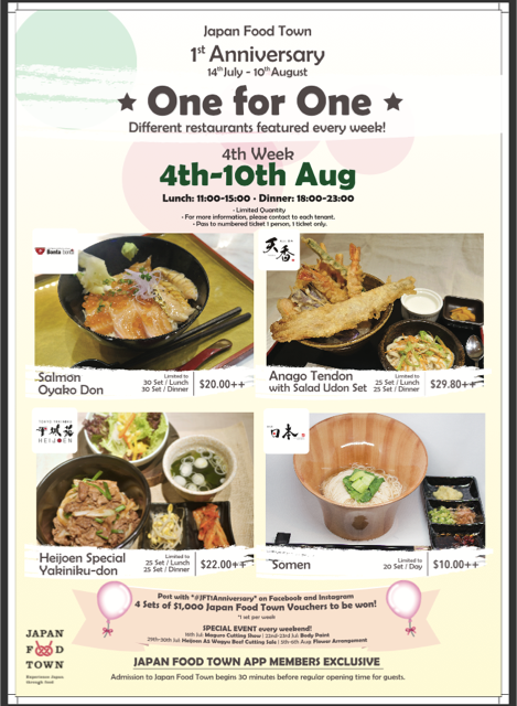 Japan Food Town_Final Week