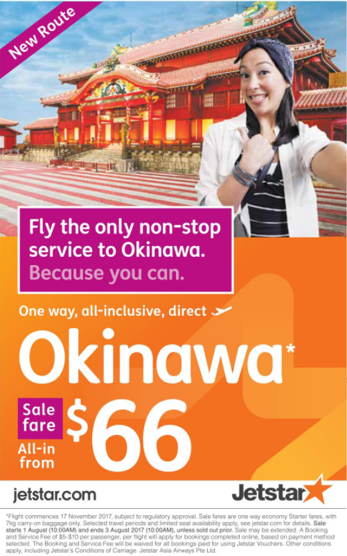 Jetstar Okinawa