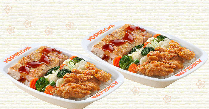 Yoshinoya2