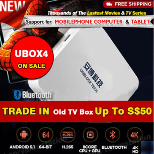 ubox4