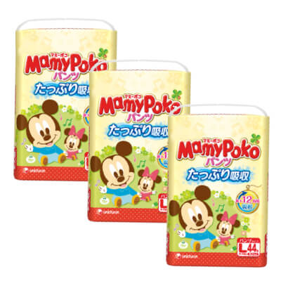 Mamypoko-pants-l44yellow