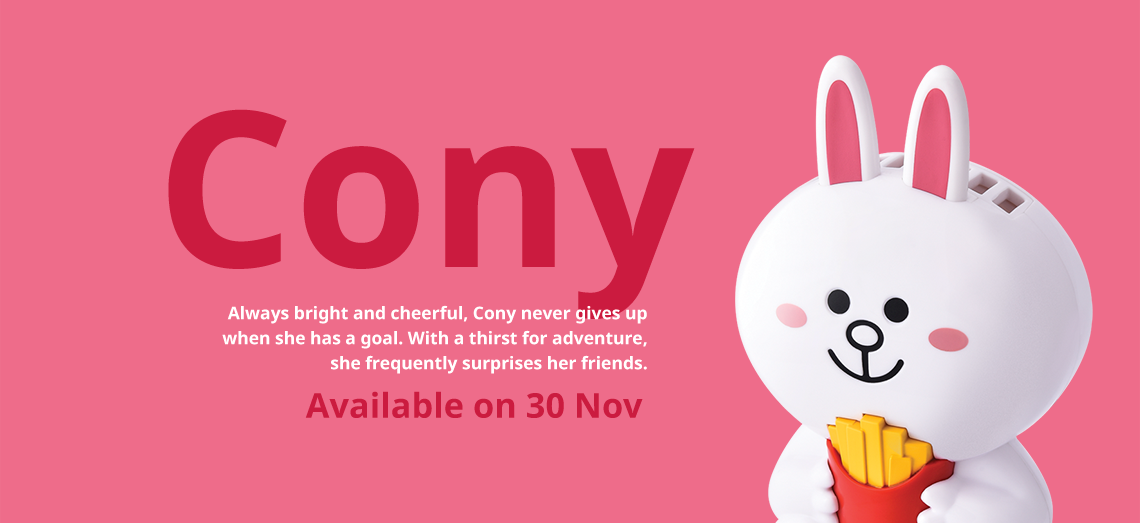 cony1