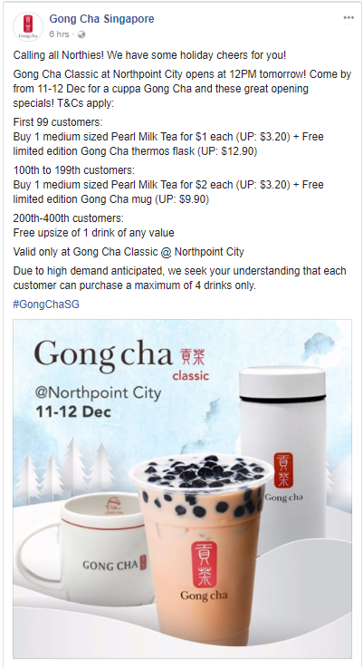 gong cha