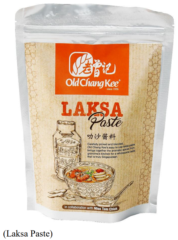 Old Chang Kee launches Laksa Chicken’O from 1 Mar 2019, and is only available for a limited time - 4