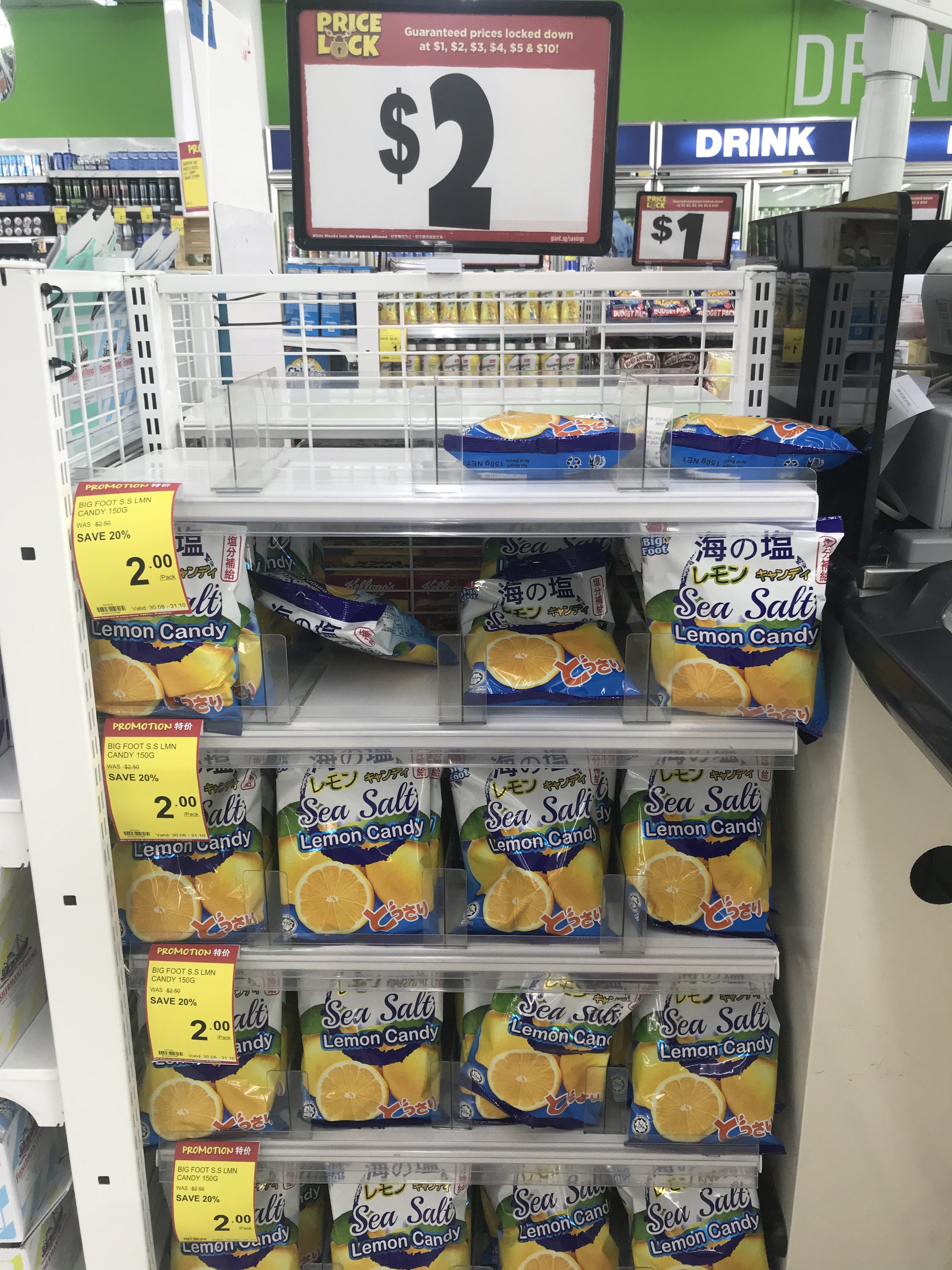 Big Foot Sea Salt Lemon Candy now available at Giant Singapore for $2 - 1