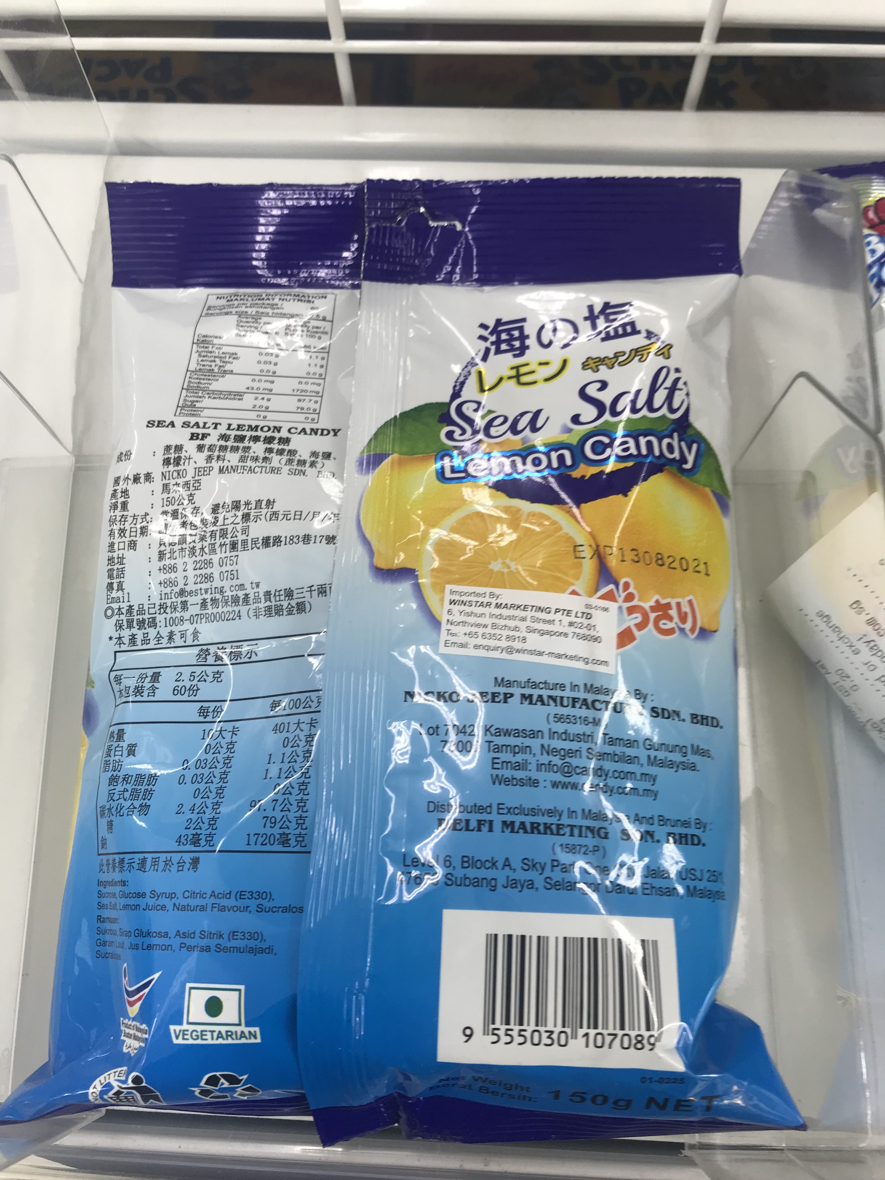 Big Foot Sea Salt Lemon Candy now available at Giant Singapore for $2 - 3