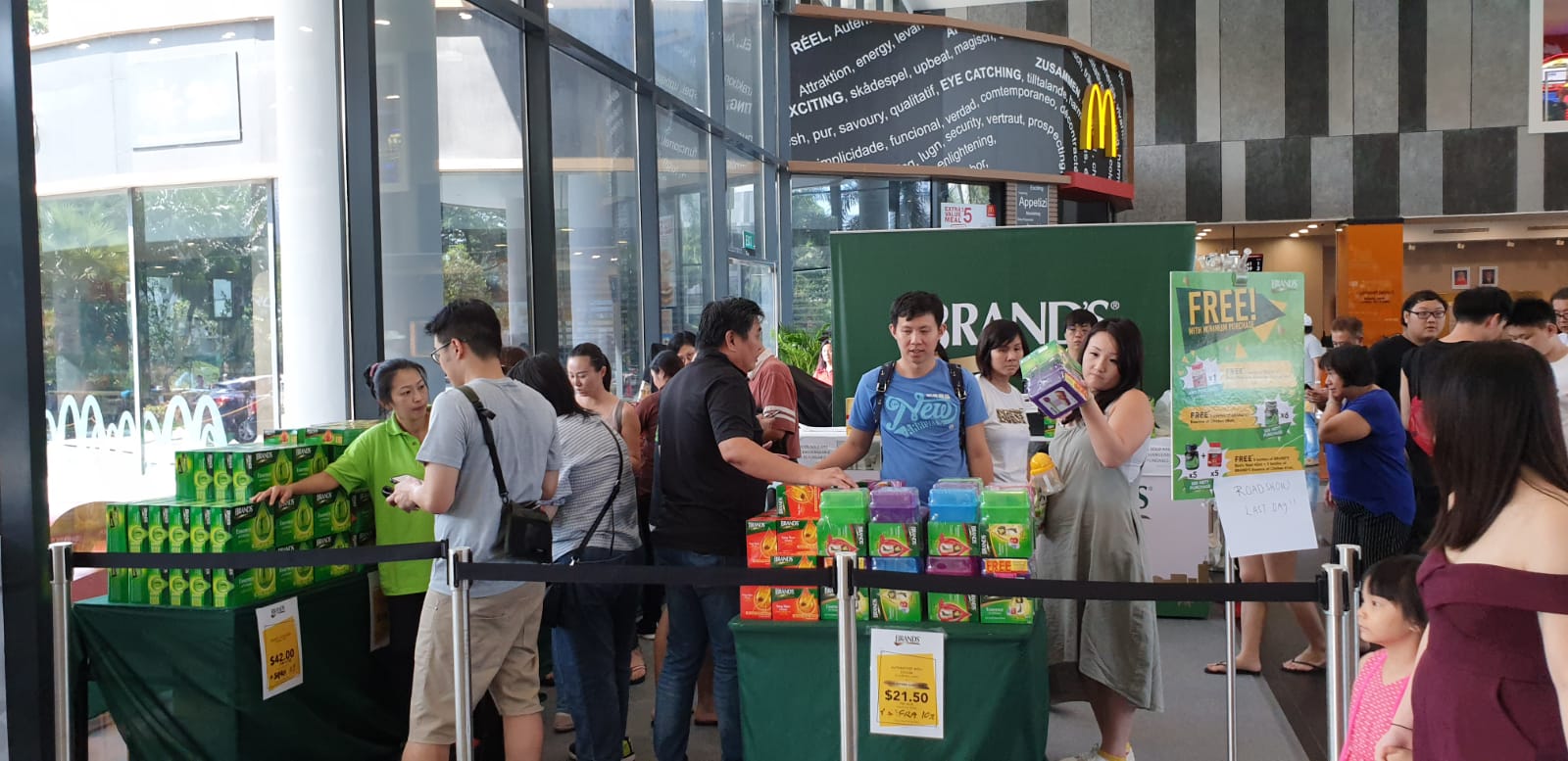 BRAND’S Sale up to 50% & get free gifts this weekend (21 – 22 sep). Pop over to Punggol Safra to enjoy savings off your beloved Essence of Chicken, Bird’s Nest, Berry Essence and more! - 2