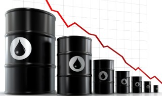 Falling Oil Prices