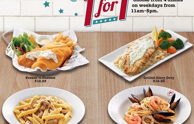 Manhattan Fish Market Promotion 091214