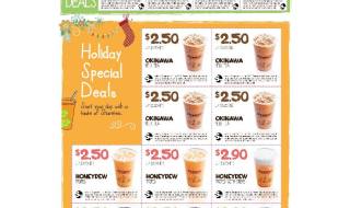 Sharetea Promotion 131214