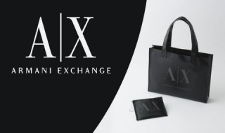 Armani Exchange