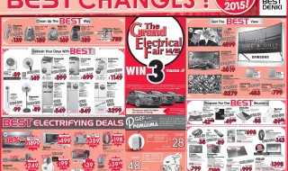 BestDenki Promotion 030115