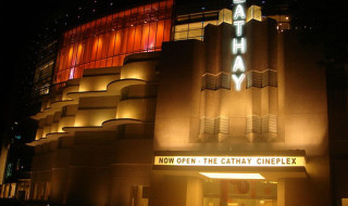 Cathay Cine