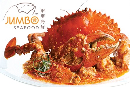 Jumbo Seafood Promo 260115