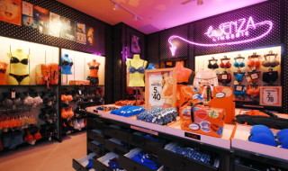 La Senza Singapore