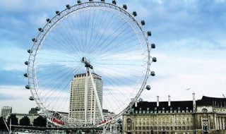 London Eye