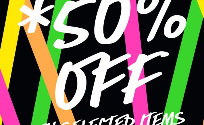 Lush Promotion 030115